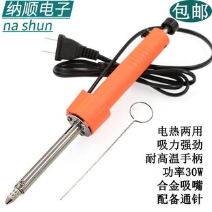 �ʼ� 늟����a�����a��������F늄����a�����a���ք����a��