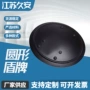 盾牌战术圆形手持铝合金