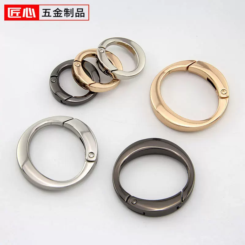 弹簧圈O形饰品钥匙扣箱包配饰五金辅料电镀6分1寸开口圈配件服饰