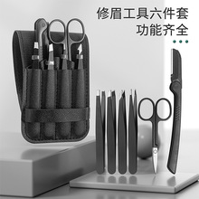 �羳���P�96ü�A��Ӱ�üë�κ�����üƽ��б���p��Ƥ�N6�����b