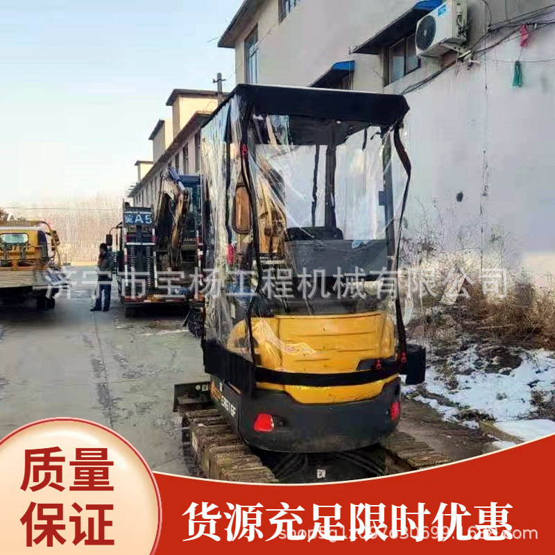 三一18微挖车衣小型挖掘机驾驶室保暖棚防风车棚雨棚透明罩折叠