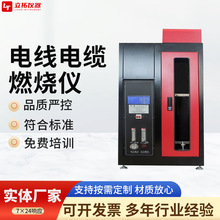 늾���|��ֱȼ���yԇ�x�y��ȼ����늾���|ԇ�C�yԇ�θ�늾��