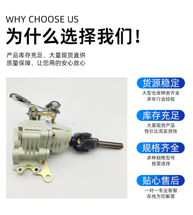 Motorcycle Tricycle Front-Mounted Power Booster Auxiliary Transmission High and Low Speed Gearbox 150-300 Universal Reverse Gear Assembly