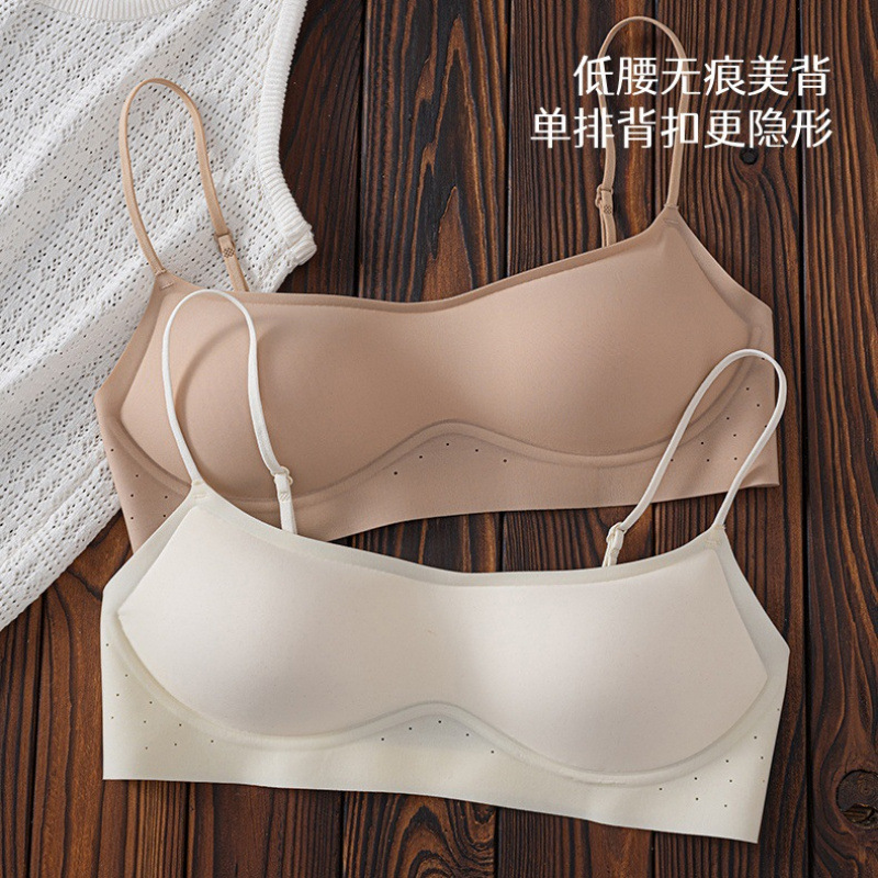 Invisible Seamless Foundation Liquid, Low-Neck Underwear, Thin Large U-Shaped Beautiful Back, Multi-Wear Style, Thin Shoulder Straps, Fixed Cup, Anti-Exposure Bra Invisible Seamless Foundation Liquid, Low-Neck Underwear, Thin Large U-Shaped Beautiful Back, Multi-Wear Style, Thin Shoulder Straps, Fixed Cup, Anti-Exposure Bra