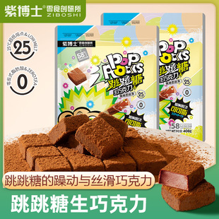 �ϲ�ʿ���������ɼ��ɿ�֬�ɿ���408g�o���Ǆ������e��ʳ�Y��