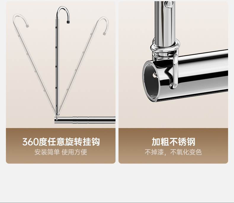 晾衣架家用阳台伸缩晾衣杆升降单杆式凉衣吊挂免打孔不锈钢晒衣杆-阿里巴巴
