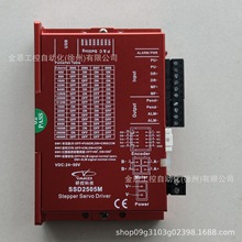 ȫ���п�SSD2205Mϵ���}�_�̓����]�h���M����