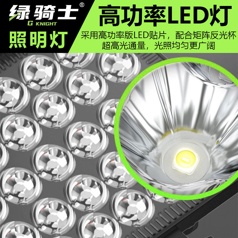 牧田モデル汎用リチウム電池LED高強度照明作業灯緊急照明灯