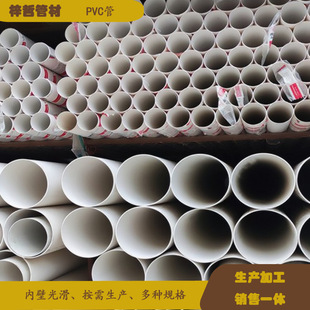 Npvc20 PVCBA늾 䏝ȼ늹׹