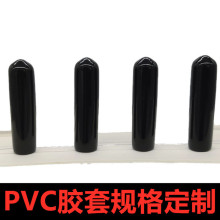 늾��z�� ������PVC�o�� �F���z��䓽����z���^�ȏ�7MM���߷��o��