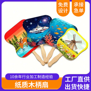 �h��������ľ�������������Ñ�Ԯ�ȼ��|�V���ȼ�������ľ�ֱ�����