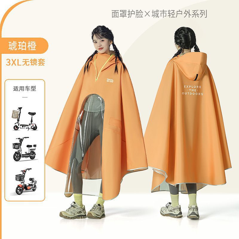 Capa de lluvia de cuello alto con cremallera con máscara, chaqueta de lluvia para automóviles eléctricos, chaqueta de lluvia para adultos, mujer larga, tormenta de lluvia para una sola persona
