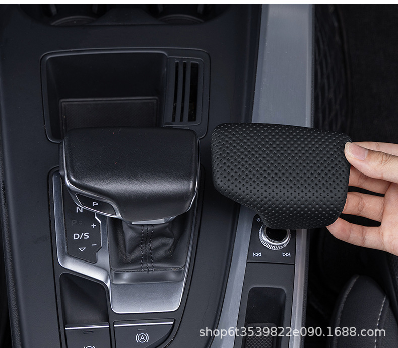 Suitable for A4L Gear Cover A6Lq5Lq7Lq8La4Lq6 Car Interior Upgrade Special Car Supplies Set