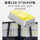 Solar Integrated Street Light Outdoor Waterproof Garden Light High Power High Brightness Led Radar Sensor Solar Light