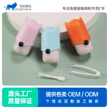 eyekan隐形眼镜镊子佩戴棒套装便携小巧迷你个性少女K2265