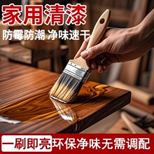 ����ľ����͸����ľľ�ķ�ù��������ľ�^���íh������ˮ�������