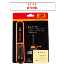 fñ VC6013/VC6243늸ݜyֳʽݱ20000uF