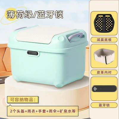 Large-Capacity Trunk for | Electric car tail box - 36l-bluetooth-lock-green-and-white-factory-direct-salesreturn-guarantee-on-expensive-purchases