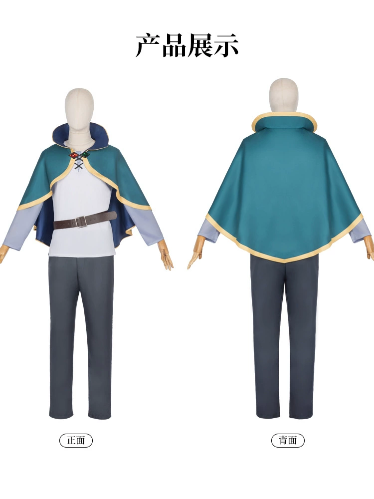 Nezha: The Devil Child Come in the World Nezha Cos Costume Costume Cosplay Costume Cosplay Costume Cosplay Costume