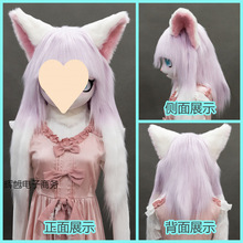 ��ż���F�^��չ�ɴ���kig�^�׫F�bfursuit�����������b��