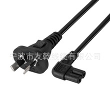 厂家直供SAA澳标两插八字尾电源线 澳洲澳大利亚1.5米电源线插头