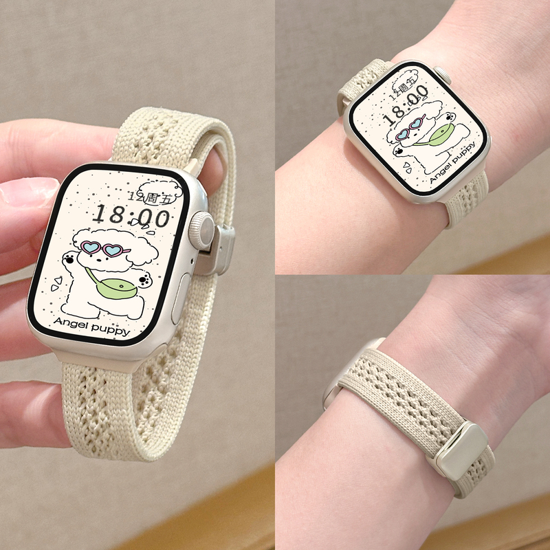 [Soft and Flexible] Suitable for Apple Watch Strap S11 Magnetic Buckle Applewatch Small Waist Nylon Iwatch9