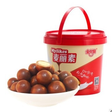 厂家供应 食品级128G巧克力桶糖果桶咖啡豆彩虹豆桶PP模内贴印刷