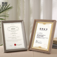 實木榮譽證書框掛牆畢業證書相框裱框a3a4A5獎狀框擺台保護套