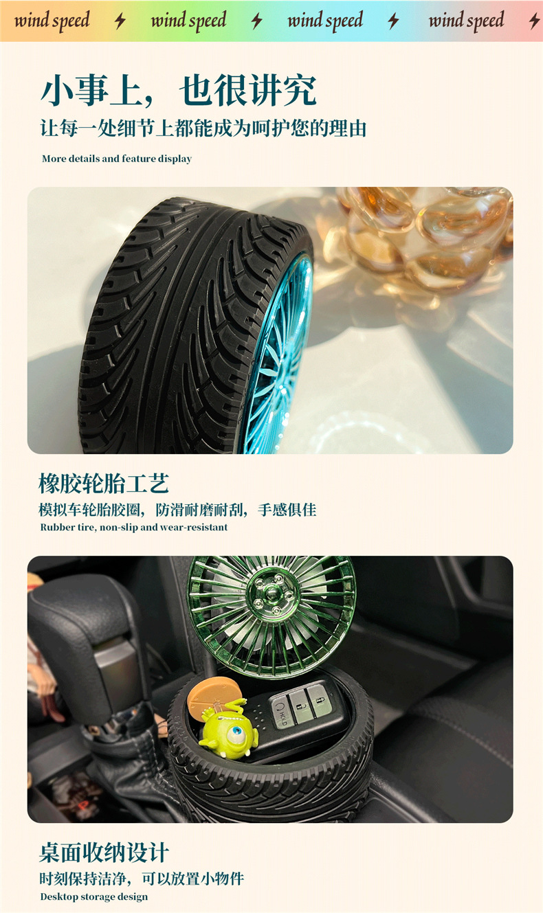 详情页_11.jpg