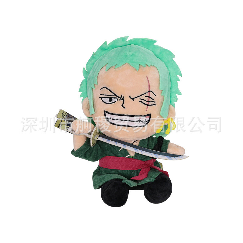 30cm sitting posture zoro (with knife) about 230g / With tag (individually packaged)