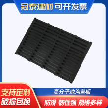 ���l400*600�߷�����ˮ���w�����Ϝ��w��ˮ����������ˮ������