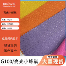 ����С�䳲 ᘿ��W�۲� ȫ��]150gT���\�ӷ�У�����Ь������