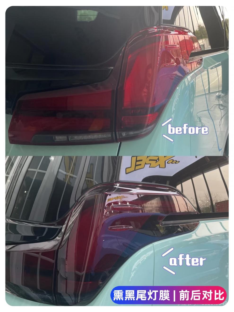 Suitable for 24-25 Toyota Alfa Blackened Headlight Film Black Warrior Transparent Center Column Transparent Bright Black Film-Tpu
