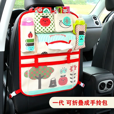 in the Car, Car storage bag/box - small-apple-bag