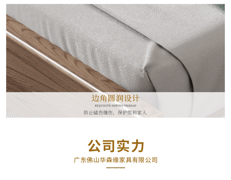 详情1_12.jpg