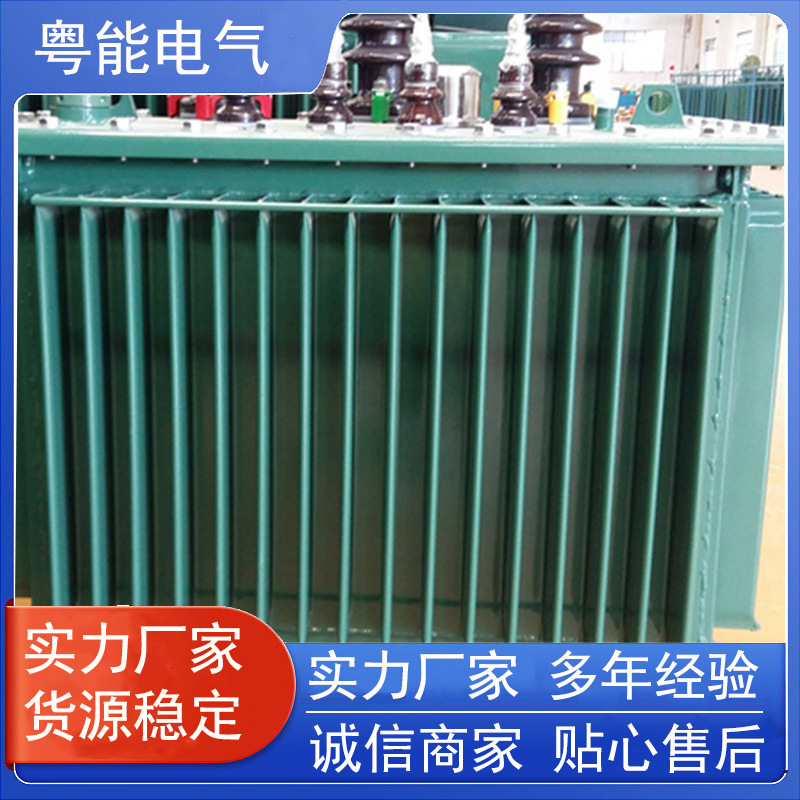 佛山S11-M-125KVA油浸式电力变压器 S11油浸式全密封电力变压器