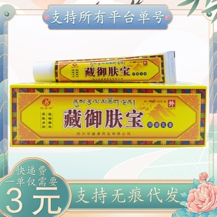 ┰�������w��15g/֧