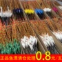 临湘纳米立式处理电子漂