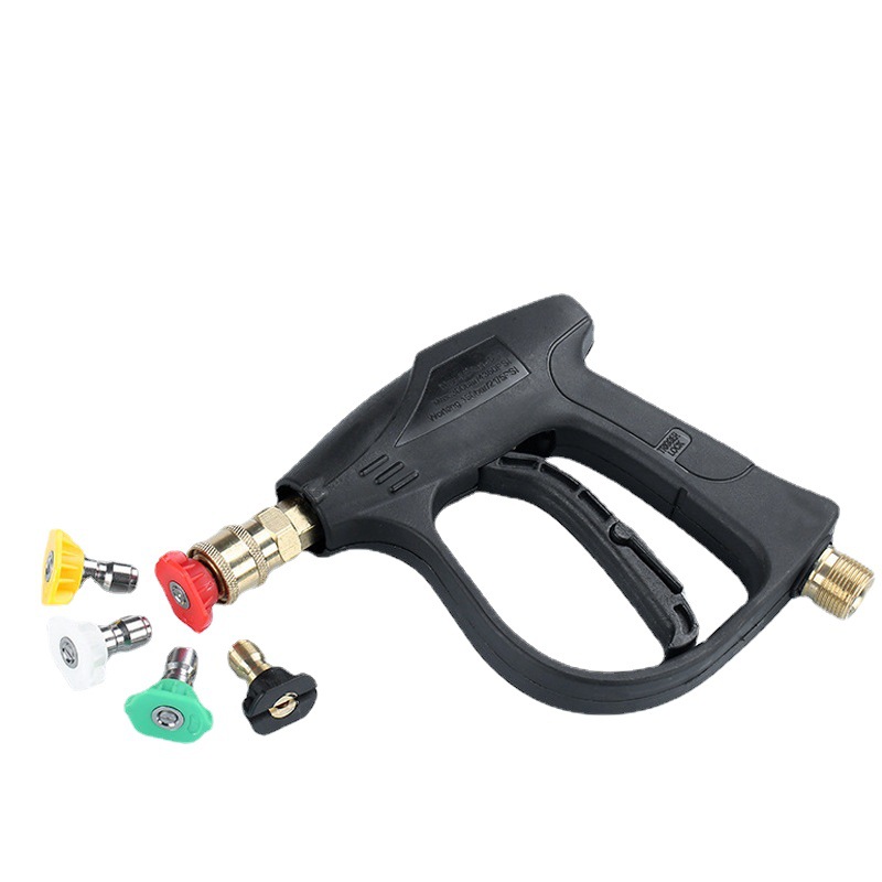 1/4 inch high-pressure cleaning water gun with pure copper core, car washing water gun M22 quick-connect hose adapter for home use high-pressure short gun