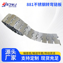 881���P��D��朰� 304���P䓎��h���2CR13أ���ȹ���38.1ƽ��