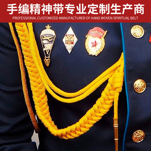 ��]�뎧���S���a�����R��ӆ�Ƹ�Ʒ�|�ֹ�����Ԫ�׾��񎧶��ƏS��