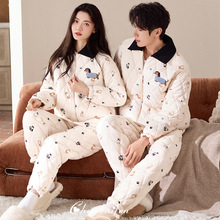 ��ˮ���ӊA����H˯��2025�¿����Ů��q���Ӻ�ů�Ҿӷ����b