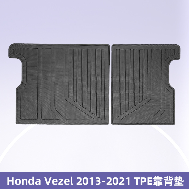 Aplicable a Honda Vezel2013 - 2021 timón derecho 3D todo el tiempo material TPE almohadilla de pie cojín del maletero