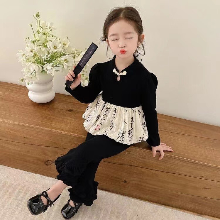Mädchen Chinesischer Stil Langarm Puppenbluse Schlaghose Set_voghion.com