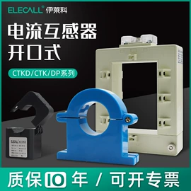 压力表;浮球开关;连接器