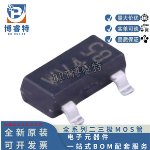 BAT54S,215 New Original SOT-23 Package 30V 200MA SMD Schottky Diode