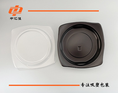 GD-819餐盒 外卖便当打包盒