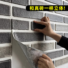 ������ճ����3d���w���N��ĭ�ڼ����������ڸ����ڳ���������b��