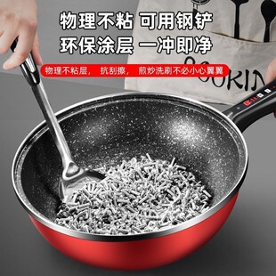 늳�偶๦��늳��˳��һ�wʽ���偼���늳������ʯ��늲�ճ�