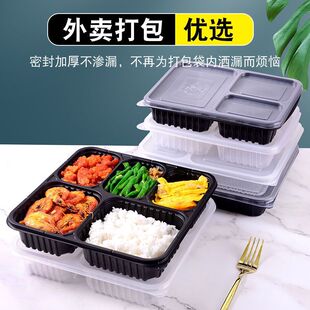 һ���Բͺ��L���θ߶����u����ж��зָ��ͺмӺ����